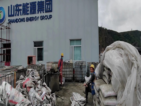 临城镇厂房地面下沉注浆加固